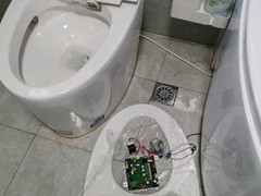 厨卫服务中心