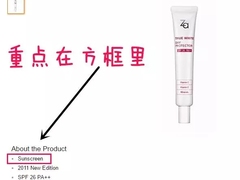 广州因美林个人形象策划有限公司