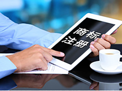 河北人人聚能会计服务有限公司