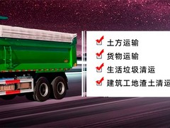 松江垃圾清运公司