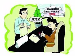 深圳市传邦美伦商务有限公司