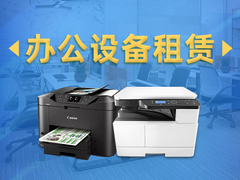银川电源附属设备租赁