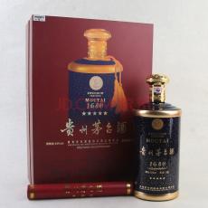 上門回收各種酒水煙酒禮品