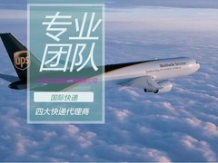 上海众仰货运代理有限公司