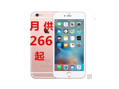叁加贰通讯