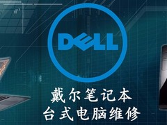 杭州科技有限公司