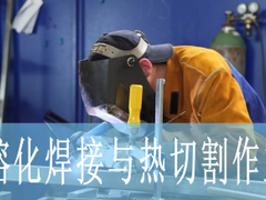苏州上德教育
