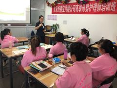北京妇贵宝月嫂培训