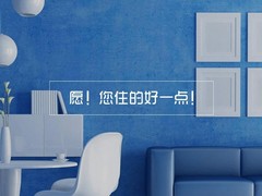福州电玩城装修