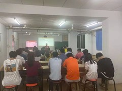 弘毅教育连锁机构