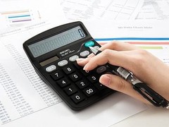 大興代理記賬