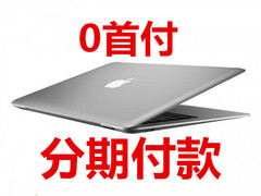 创乐购数码商城