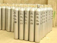 天津市利信工业气体经销部