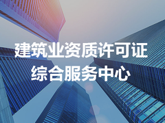 成都聚能企业管理咨询有限公司