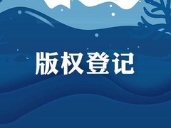 美嘉企业管理（武汉）有限公司