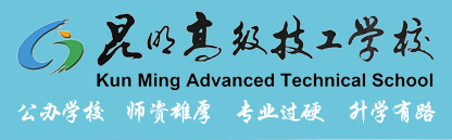云南招考发布
