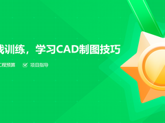 大连c语言培训