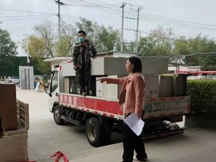聊城顺邦搬家公司