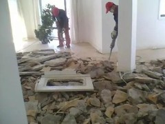 鸿顺达建材公司