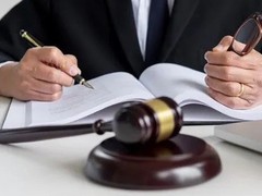 泰安知识产权法律