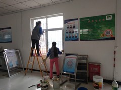 梁山保洁公司