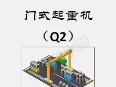 云南昆明滇商挖掘机培训学校（云南挖机培训学校）
