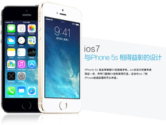 深圳世纪新阳光科技有限公司