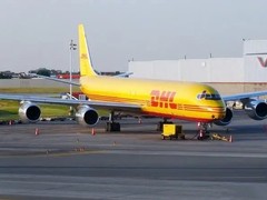 朔州DHL