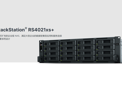 Synology群晖代理