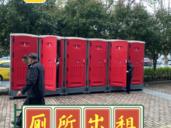 云水环保服务有限公司