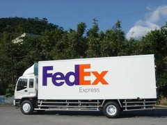 邯山DHL