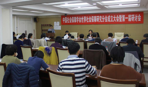 北京社保断了怎么办