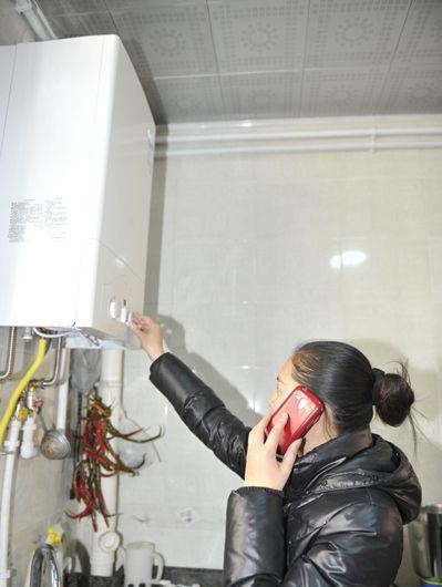 全市家電維修服務(wù)中心
