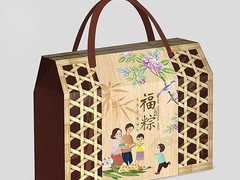郑州纸箱厂