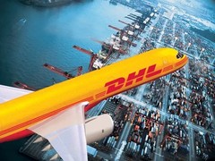 饶阳DHL