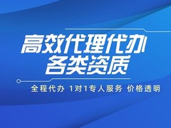 悦财亿华(天津)科技有限公司   