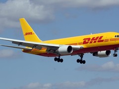 甘井子DHL