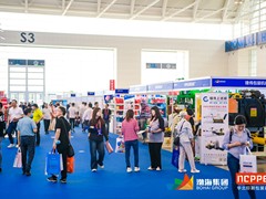 天津印刷包装展