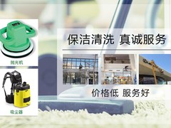 许昌大理石养护