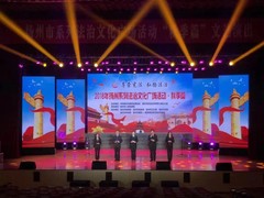 扬州灯光音响
