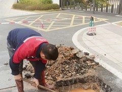 广西管道工程有限公司