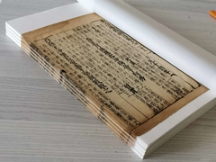 上海老书旧书回收