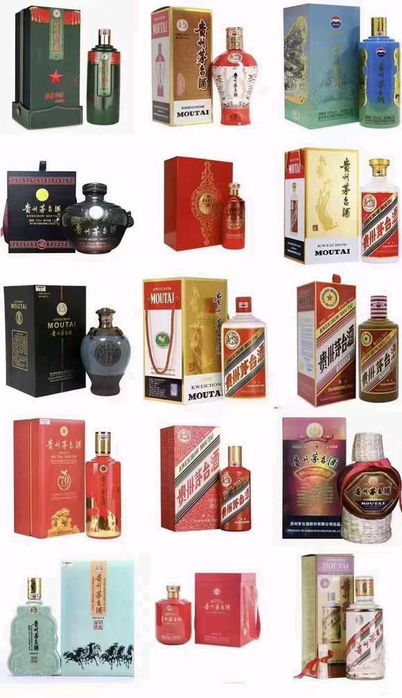 上門回收各種酒水煙酒禮品