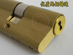 北京開鎖公司