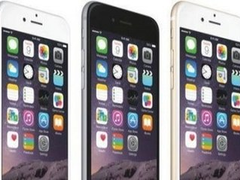 墨客轩数码（南京店）