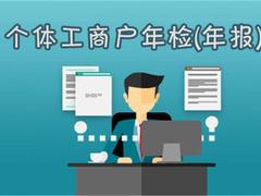 美到美成（重庆）企业管理咨询服务有限公司