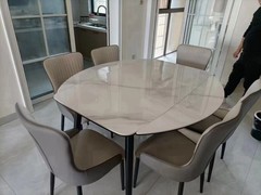 北京明冉达商贸有限公司