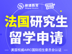 诚至信教育