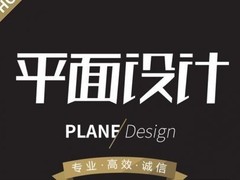 北京易想空间设计培训