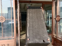 武汉宏鑫大发搬家有限公司